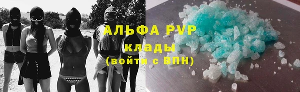 СК Каменск-Шахтинский