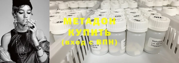 хмурый Каменногорск