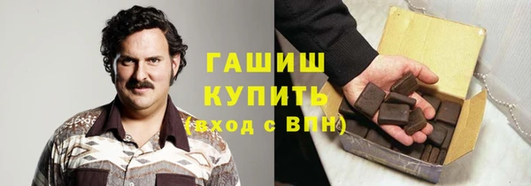 хмурый Каменногорск
