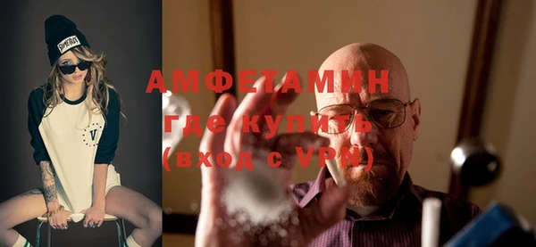 хмурый Каменногорск