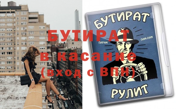 хмурый Каменногорск