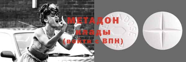 хмурый Каменногорск