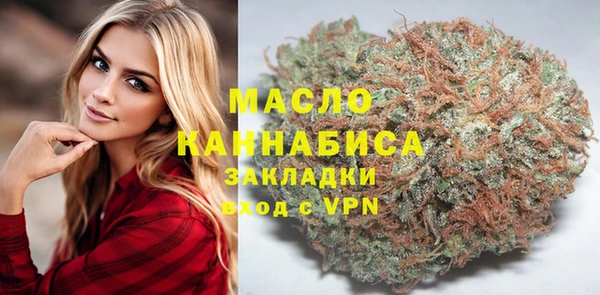 СК Каменск-Шахтинский