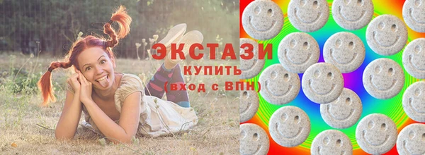хмурый Каменногорск