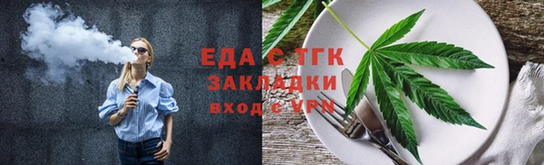 хмурый Каменногорск