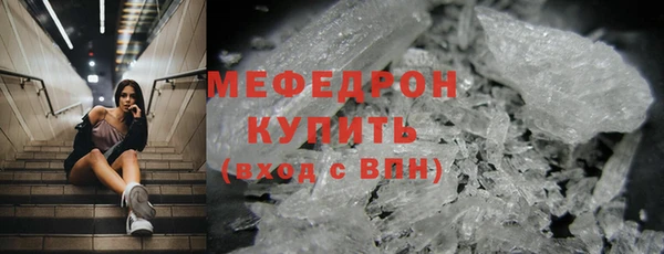 СК Каменск-Шахтинский