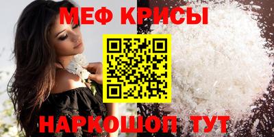 СК Коммунар