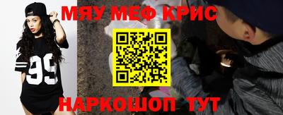 СК Коммунар