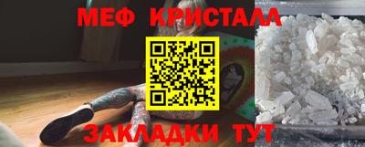 мдпв Конаково