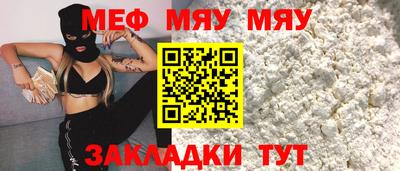 мдпв Конаково