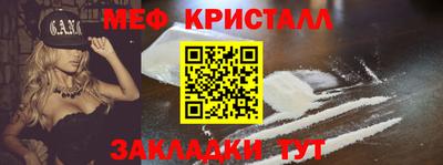 прущий лед Комсомольск-на-Амуре