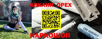 мдпв Конаково