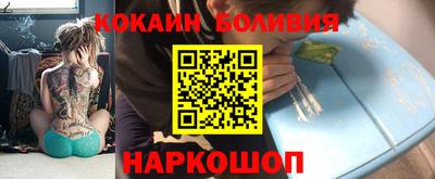 СК Коммунар