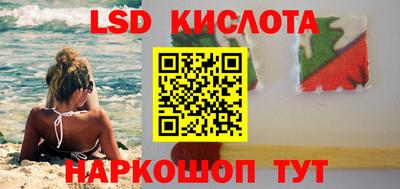 мдпв Конаково