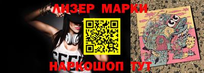 СК Коммунар