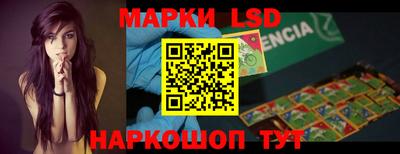 СК Коммунар