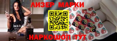 прущий лед Комсомольск-на-Амуре