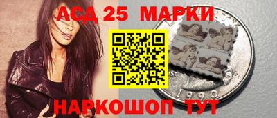 СК Коммунар