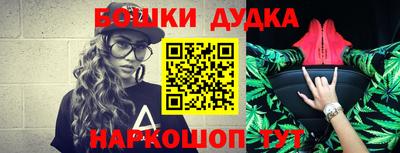 СК Коммунар