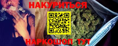 СК Коммунар