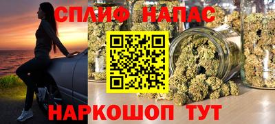 прущий лед Комсомольск-на-Амуре