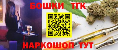 СК Коммунар