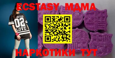 мдпв Конаково