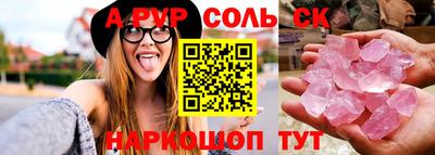 мдпв Конаково