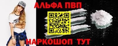 прущий лед Комсомольск-на-Амуре
