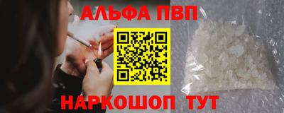 мдпв Конаково