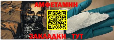 СК Коммунар