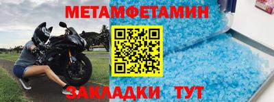 мдпв Конаково