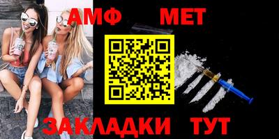 СК Коммунар