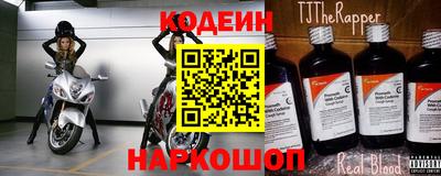 СК Коммунар