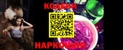 СК Коммунар