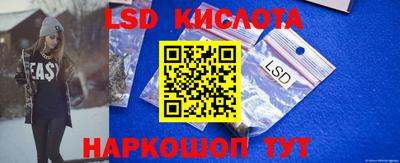 СК Коммунар