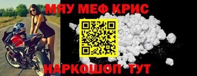 мдпв Конаково