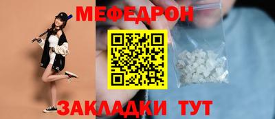 мдпв Конаково
