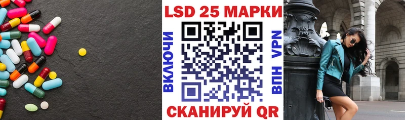 гидра зеркало  Малгобек  ЛСД экстази ecstasy 