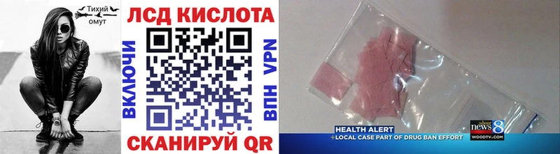 Марки NBOMe 1500мкг  Малгобек 
