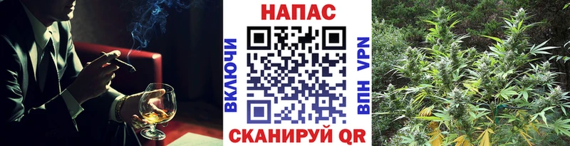 гидра маркетплейс  Малгобек  Бошки марихуана Bruce Banner  как найти  